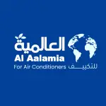 شعار موقع شركة العالمية للتكييف