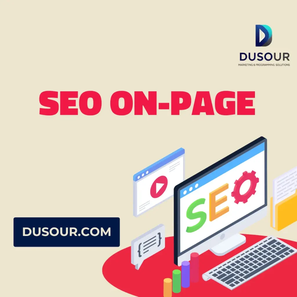 SEO On-Page
